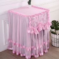 全自动洗衣机罩防水防晒通用全自动洗衣机帘罩蕾丝防尘盖巾遮尘罩|吉祥炫彩粉 前开盖8/9公斤洗衣机罩