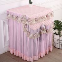 全自动洗衣机罩防水防晒通用全自动洗衣机帘罩蕾丝防尘盖巾遮尘罩|加厚绗缝全粉 上开盖10公斤洗衣机罩