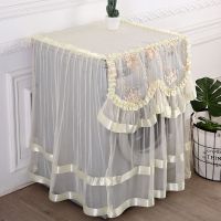 全自动洗衣机罩防水防晒通用全自动洗衣机帘罩蕾丝防尘盖巾遮尘罩|吉祥炫彩黄 前开盖10公斤专用