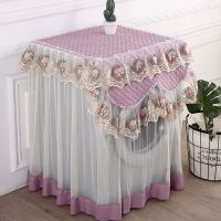 全自动洗衣机罩防水防晒通用全自动洗衣机帘罩蕾丝防尘盖巾遮尘罩|加厚绗缝紫 上开盖8/9公斤洗衣机罩