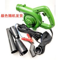 车载大功率12v24伏吸吹风机收割鼓烧烤电瓶电脑除尘器家用小型|新款1680瓦24伏2米多风机