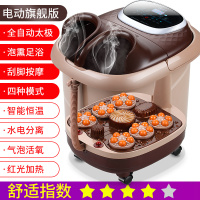 按摩加热小腿神器恒温深桶洗脚电动过家用泡脚盆全自动足浴盆|[熏蒸泡三用]全自动太极揉捏+智能加热+智能恒温+模式调节