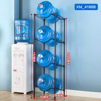 矿泉置物架手压式吸水简易架压取装水抽水器水器支架|四层[黑砂纹]