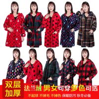 法兰绒罩衣成人长袖加绒加厚护衣珊瑚绒工作服厨房围裙女穿衣冬季