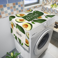 防尘布冰箱卡通遮盖保护罩防水滚筒式kt猫洗衣机洗衣机盖布|翠绿色牛油果 70CMx180CM防水防油