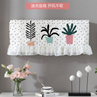 防尘套1.5海尔1-开机不取-2匹p挂式空调格力美的挂机空调罩|波点盆栽开机不取 长80厘米送遥控器套
