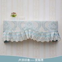 美的格力空调罩套空调罩保护罩挂机挂式不取空调空调套开机|卢浮印象瓷釉青 开机不取小1P-1P(76-82CM通用)