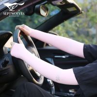 冰袖男防晒袖冰丝透气防紫外线夏季户外旅行骑车薄款袖套女|款式二粉色[可套拇指] L