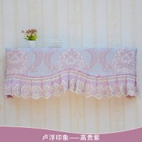 美的格力空调罩套空调罩保护罩挂机挂式不取空调空调套开机|卢浮印象高贵紫 全包小1P-1P(76-82CM通用)