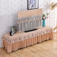 长方形蕾丝布艺电视柜罩电视机客厅美甲台布欧式电视柜台布|金玉满堂咖色裙 电视柜尺寸40*200*40厘米