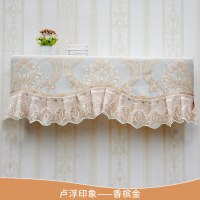 美的格力空调罩套空调罩保护罩挂机挂式不取空调空调套开机|卢浮印象香槟金 开机不取小1P-1P(76-82CM通用)