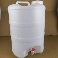 桶带阀门塑料加厚20l50龙头开关食品级升装蜂蜜酒酱油醋酵素|50升