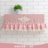 美的格力空调罩套空调罩保护罩挂机挂式不取空调空调套开机|安娜浅红 全包小1P-1P(76-82CM通用)