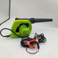 车载吹尘器24v吹风机鼓风机大功率挖掘机滤芯12v收割机除尘器|12V1200W5米线