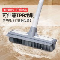 软胶地板刷长柄卫生间墙面刷洗浴室厕所神器瓷砖刮水清洁地毯刷子