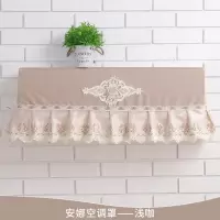 美的格力空调罩套空调罩保护罩挂机挂式不取空调空调套开机|安娜浅咖 开机不取1P-1.5P(83-88CM通用)