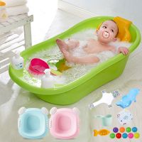 婴儿洗澡盆新生儿用品宝宝浴盆可坐躺大号加厚小孩儿童沐浴桶