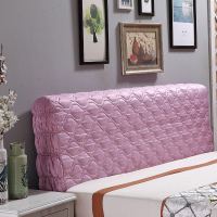 加厚全床欧式弧形双面丝质夹棉床头套床头罩单件|藕粉色 1.2m