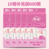 替换装衣服粘尘纸粘毛器滚筒粘毛卷纸16cm沾满粘纸沾滚撕纸滚刷纸|10卷替换装(大号16cm)