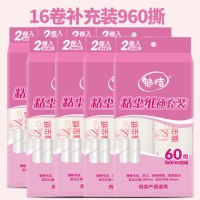 替换装衣服粘尘纸粘毛器滚筒粘毛卷纸16cm沾满粘纸沾滚撕纸滚刷纸|16卷替换装(大号16cm)