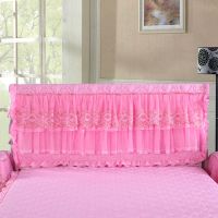 公主风加厚韩式蕾丝夹棉布艺软床头罩套床头保护罩|俏佳人粉色 1.5米单床头罩