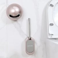 带盖厕所马桶刷子卫浴清洁壁挂式免卫生间打孔百搭组合套装|马桶刷+纸巾盒(玫瑰金套)