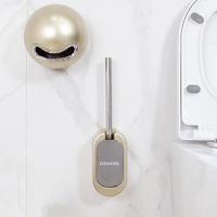 带盖厕所马桶刷子卫浴清洁壁挂式免卫生间打孔百搭组合套装|马桶刷+纸巾盒（金色套）