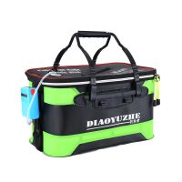 eva桶钓箱装钓鱼桶活鱼鱼箱渔具加厚鱼护桶打防水折叠|40厘米黑绿色+锂电池氧气泵