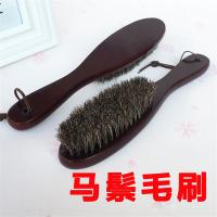 马毛刷长柄软毛鞋刷子扫床刷大衣刷抛光上鞋油刷鞋磨砂翻毛擦皮鞋|红柄马毛刷黑毛单价