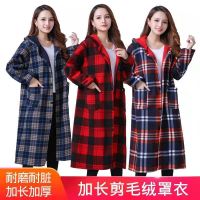 加长罩衣成人女厨房围裙长袖韩版时尚护衣加绒加厚男士工作服护衣