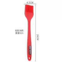 硅胶油刷子耐高温厨房烧烤刷家用小号抹油刷烙饼烘焙工具套装|红色油刷