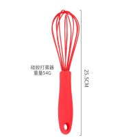 硅胶油刷子耐高温厨房烧烤刷家用小号抹油刷烙饼烘焙工具套装|红色打蛋器