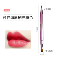 化口红的笔刷可伸缩画唇笔唇化妆师刷一支装双头刷子专业两用唇刷|可伸缩唇刷双头亮粉色 人造纤维