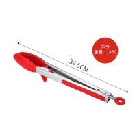 硅胶油刷子耐高温厨房烧烤刷家用小号抹油刷烙饼烘焙工具套装|红色夹子(大号)