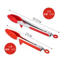 硅胶油刷子耐高温厨房烧烤刷家用小号抹油刷烙饼烘焙工具套装|红色夹子(大号+小号)