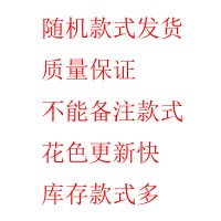 布艺水墨立式空调套格力美的方形柜机空调罩办公室柜式客|数码印花(随机款发货) 单面花色2匹:高170*宽50*厚30cm