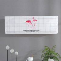 布艺空调套全包挂式卧室格力海尔美的3空调罩挂机1.5匹2p|全包防尘--火烈鸟 1.5P86*23*30cm(2件元)