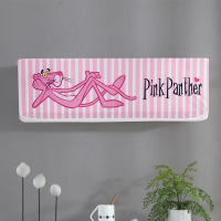 布艺空调套全包挂式卧室格力海尔美的3空调罩挂机1.5匹2p|全包防尘--粉红豹 1P80*20*27cm（2件元）