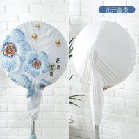 通用北欧防尘套全包电风扇罩落地式布艺台式圆形立体美的防灰保护|花开富贵-升级全包加长款