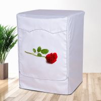 西门子防尘套子防水防晒全自动专用5678910公斤滚筒洗衣机罩|一枝玫瑰标准拉链 西门子10公斤