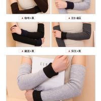 手臂套加长秋冬季双层加厚女手套套袖针织羊绒毛线袖套保暖假袖子|浅灰+黑