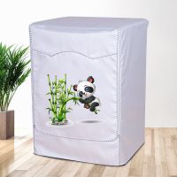 西门子防尘套子防水防晒全自动专用5678910公斤滚筒洗衣机罩|熊猫戏竹加厚面料拉链 西门子6.5公斤