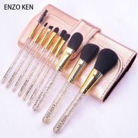 刷子化妆化妆刷套装全套眼影刷散粉刷初学者化妆刷粉底刷唇刷|9支金粉色+粉包