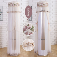 客厅柜机罩海尔布艺空调罩圆柱立式|QY梦回大唐浅咖色-开机可用 惠尔浦/长虹/志高/创维/TCL