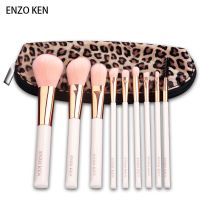 刷子化妆化妆刷套装全套眼影刷散粉刷初学者化妆刷粉底刷唇刷|9支粉色套刷+豹纹包