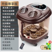泡脚桶足浴盆电动桶深神器家用足浴加热恒温全|顶配电动款-顶压+全自动太极轮揉捏+熏蒸泡三用+变速按摩+(带遥控足浴礼包)