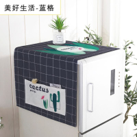 单开双开门冰箱微波炉遮盖防尘防晒罩盖布防水洗衣机罩巾防灰尘布|墨绿色XY-1 60*150