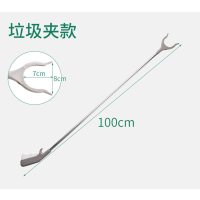环卫工人捡垃圾夹子拾物器长柄火钳夹超长取物加长垃圾钳专用工具|不锈钢垃圾夹100CM[买二送一多买多送]