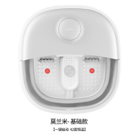 吴昕同款便携可折叠足浴盆电动按摩洗脚盆恒温加热泡脚桶家用小型|[基础款]-莫兰米一键启动