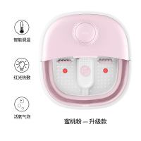 吴昕同款便携可折叠足浴盆电动按摩洗脚盆恒温加热泡脚桶家用小型|[升级款]-蜜桃粉+智能控温/红光理疗活氧气泡